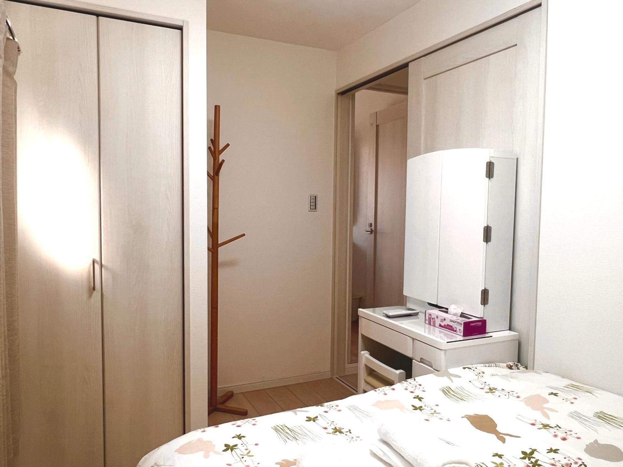 Iriya House 入谷公寓 Appartement