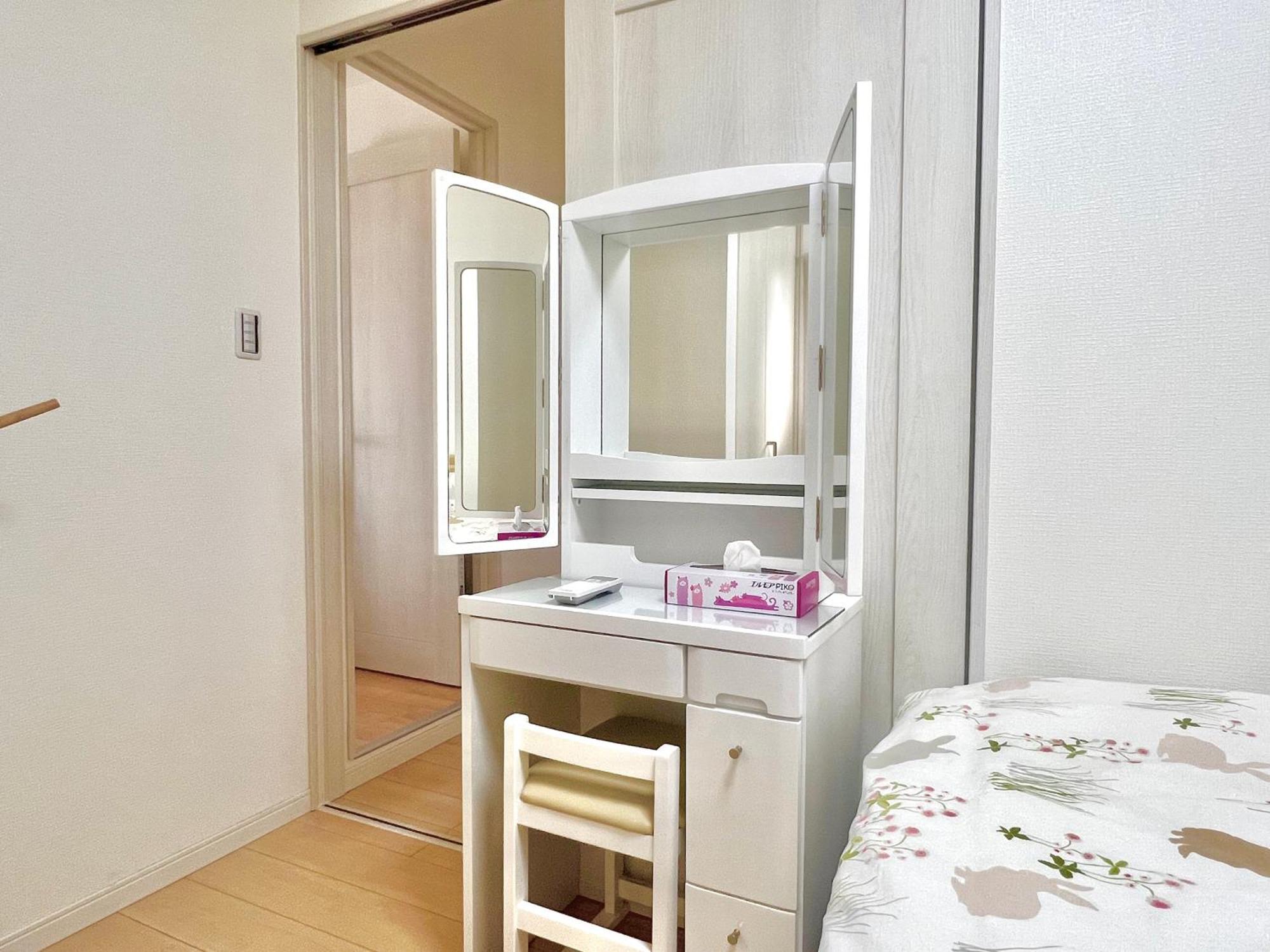 Iriya House 入谷公寓 Tokio