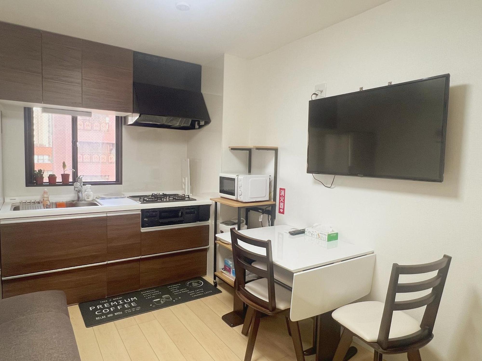 Iriya House 入谷公寓 Tokio