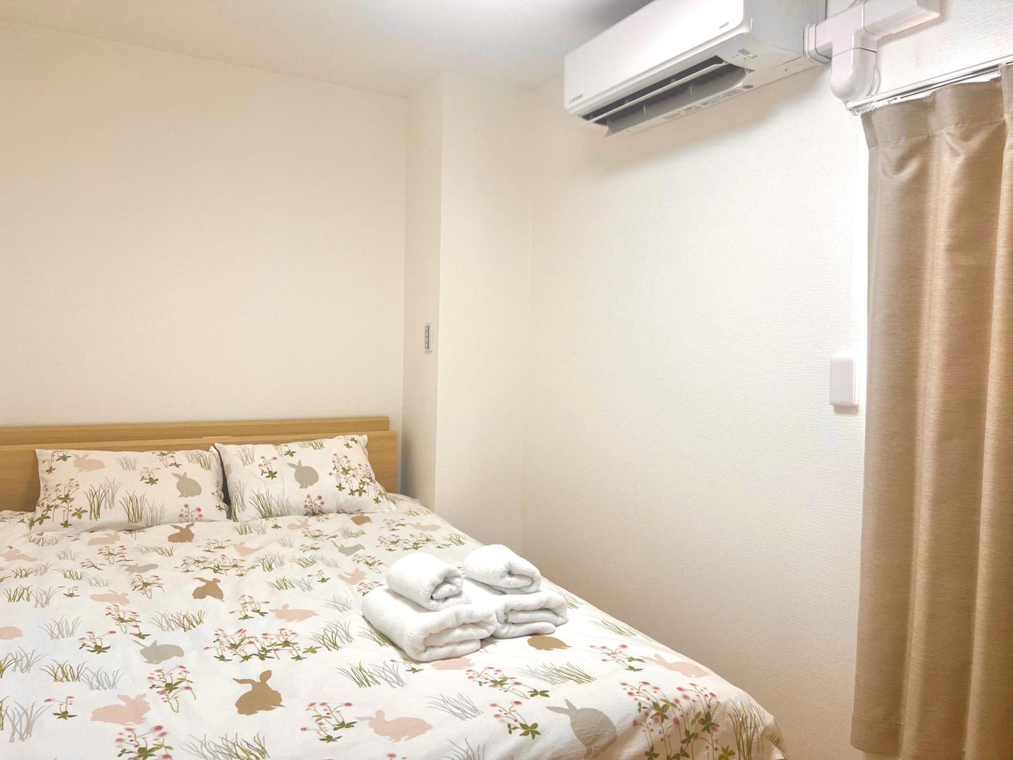 Iriya House 入谷公寓 * Tokio