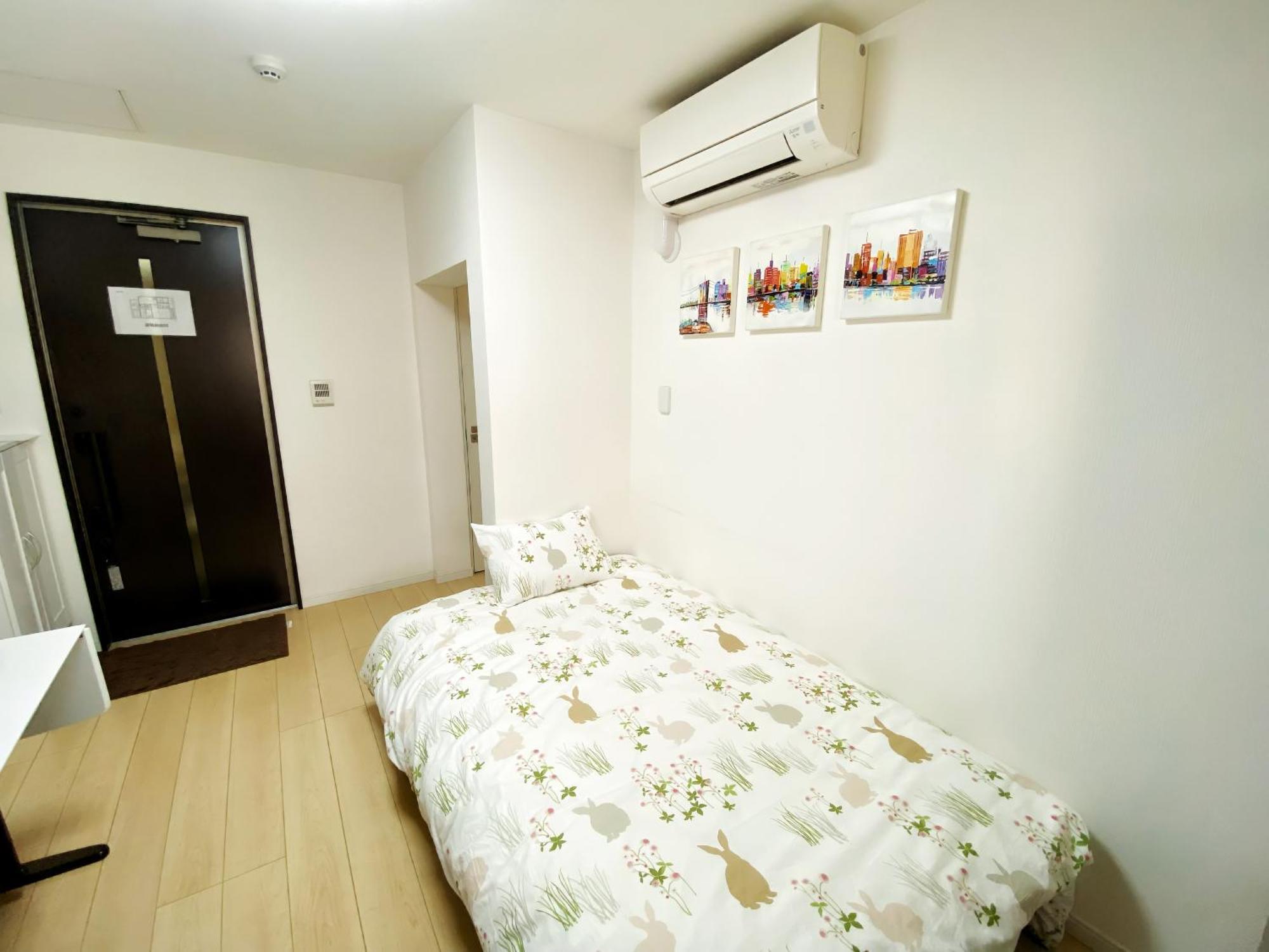 Appartement Iriya House 入谷公寓