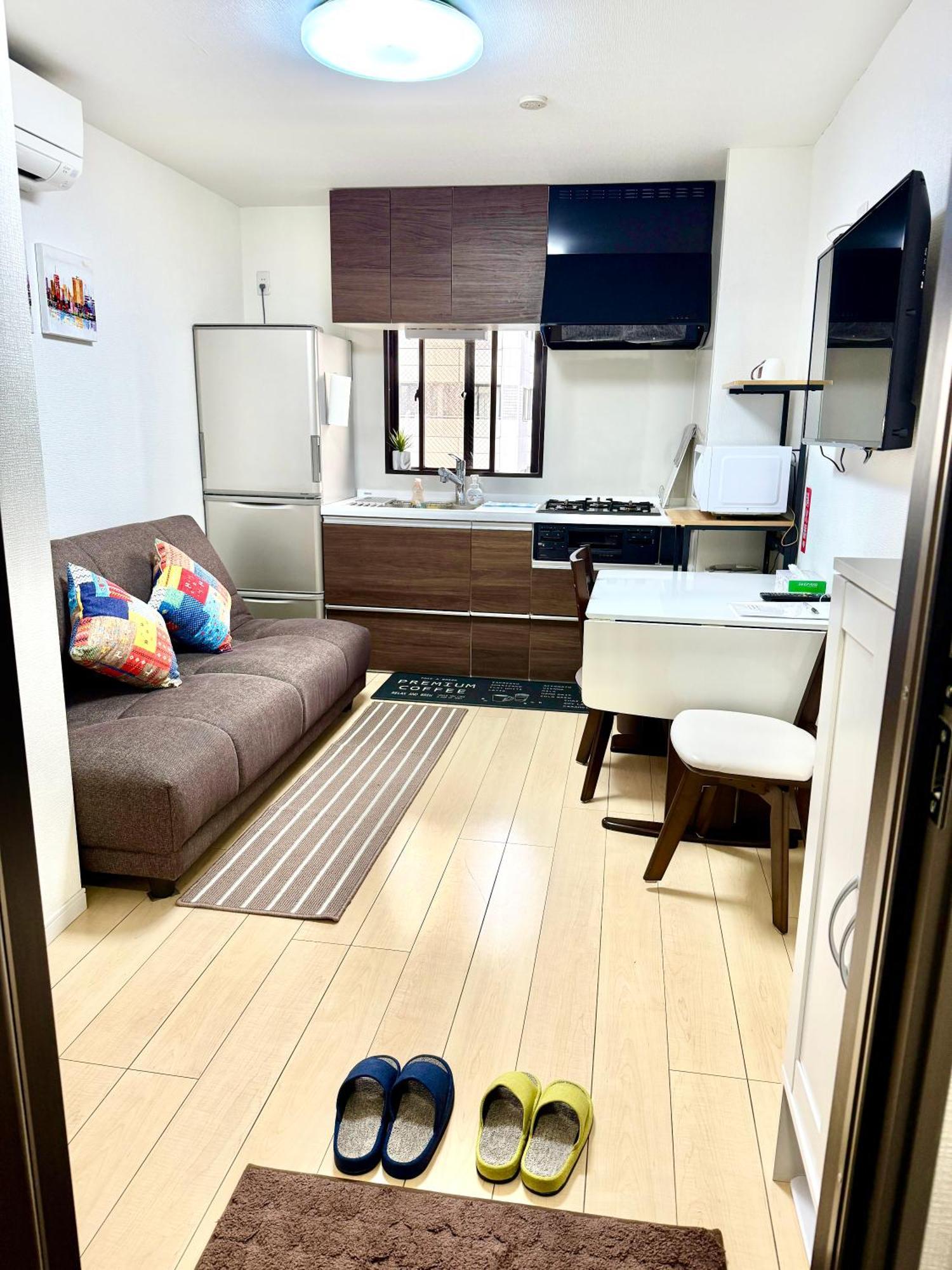 Iriya House 入谷公寓 * Tokio