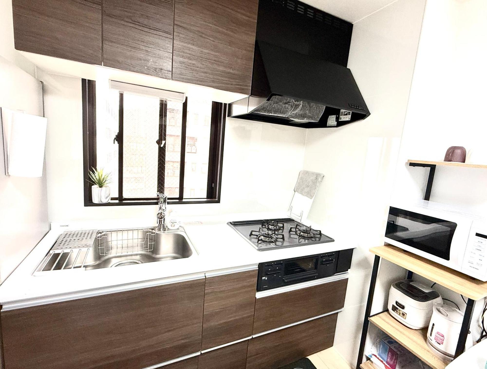 Appartement Iriya House 入谷公寓 *