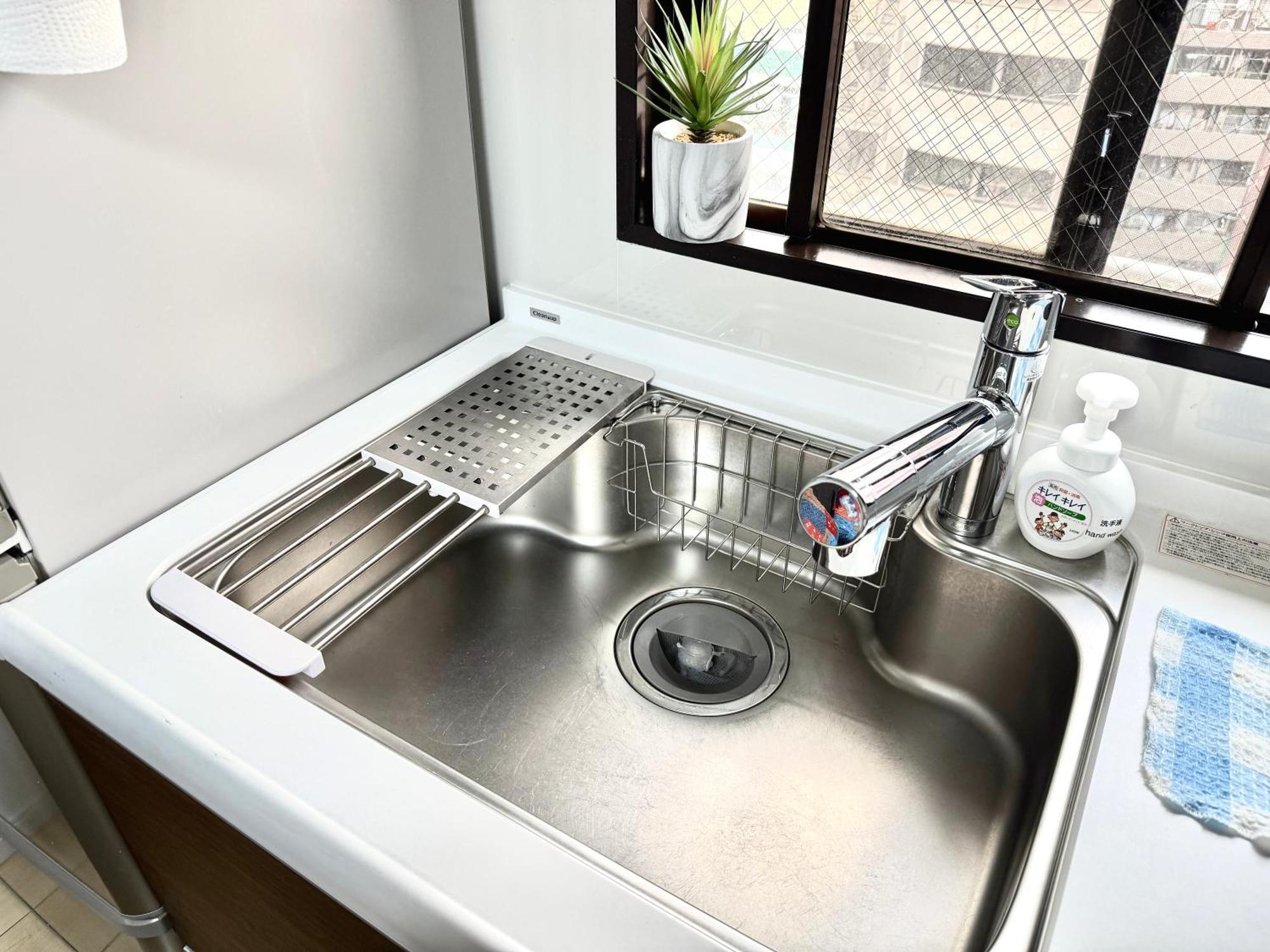 Appartement Iriya House 入谷公寓 Tokio