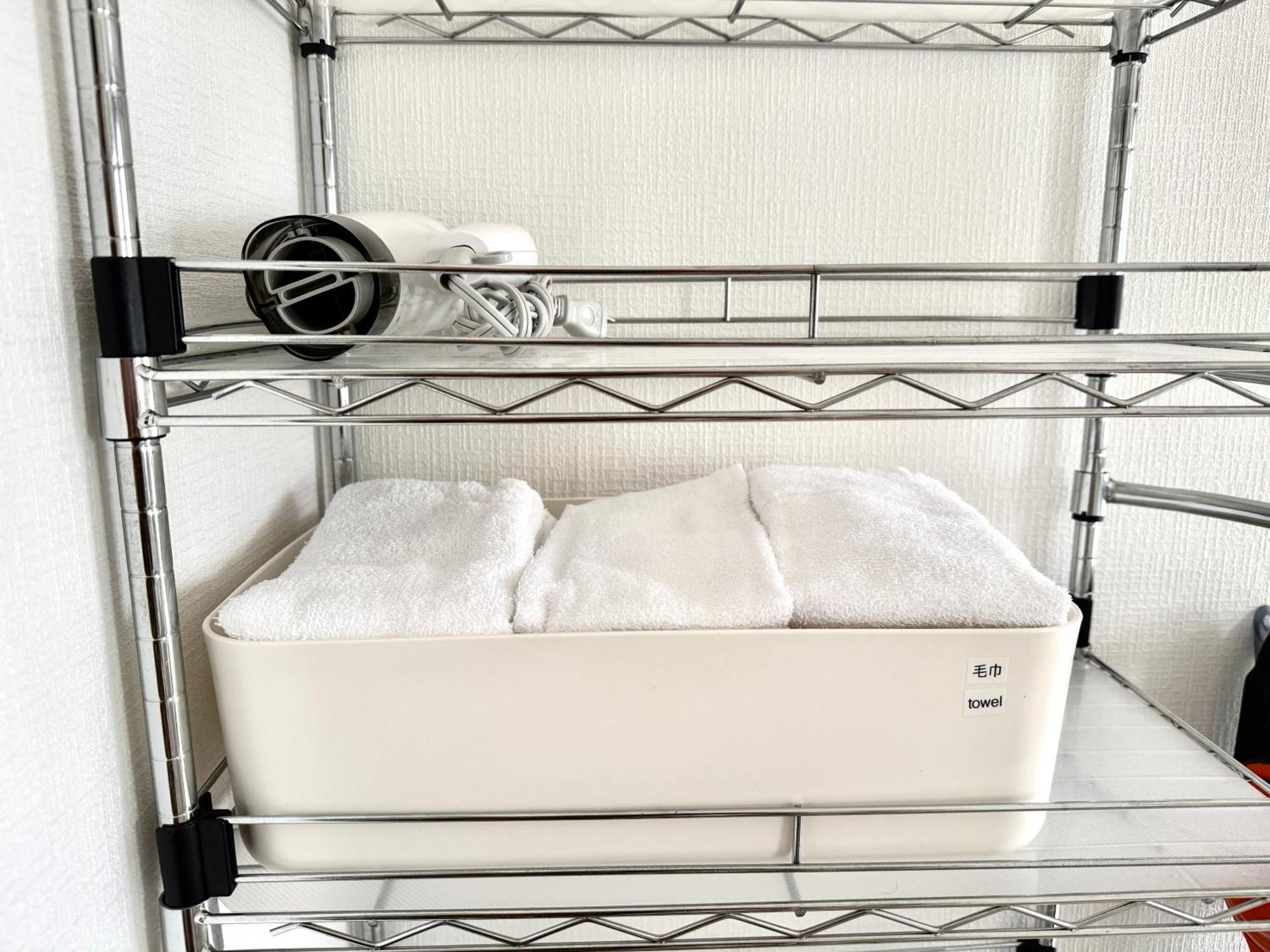 Appartement Iriya House 入谷公寓 *
